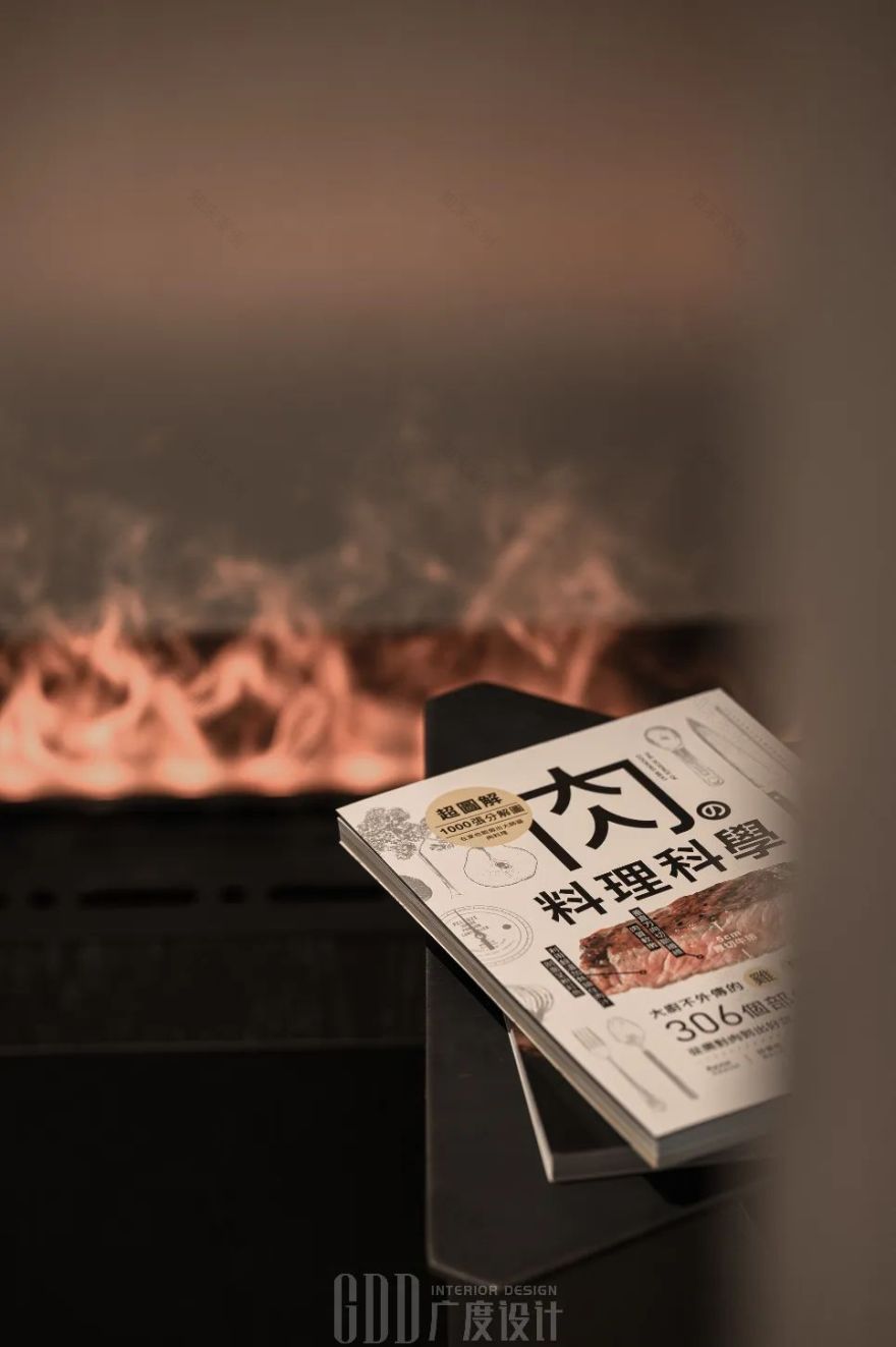 《義品珍鲜》丨GDD广度设计-0