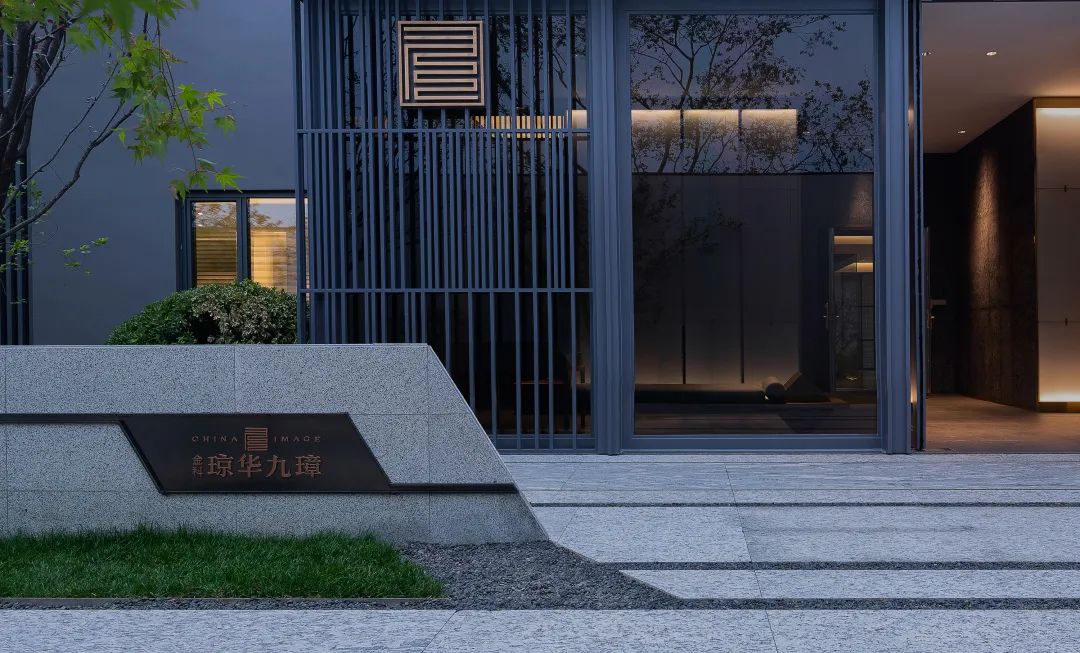 AOD设计·从椅子到城市的建筑实践-16