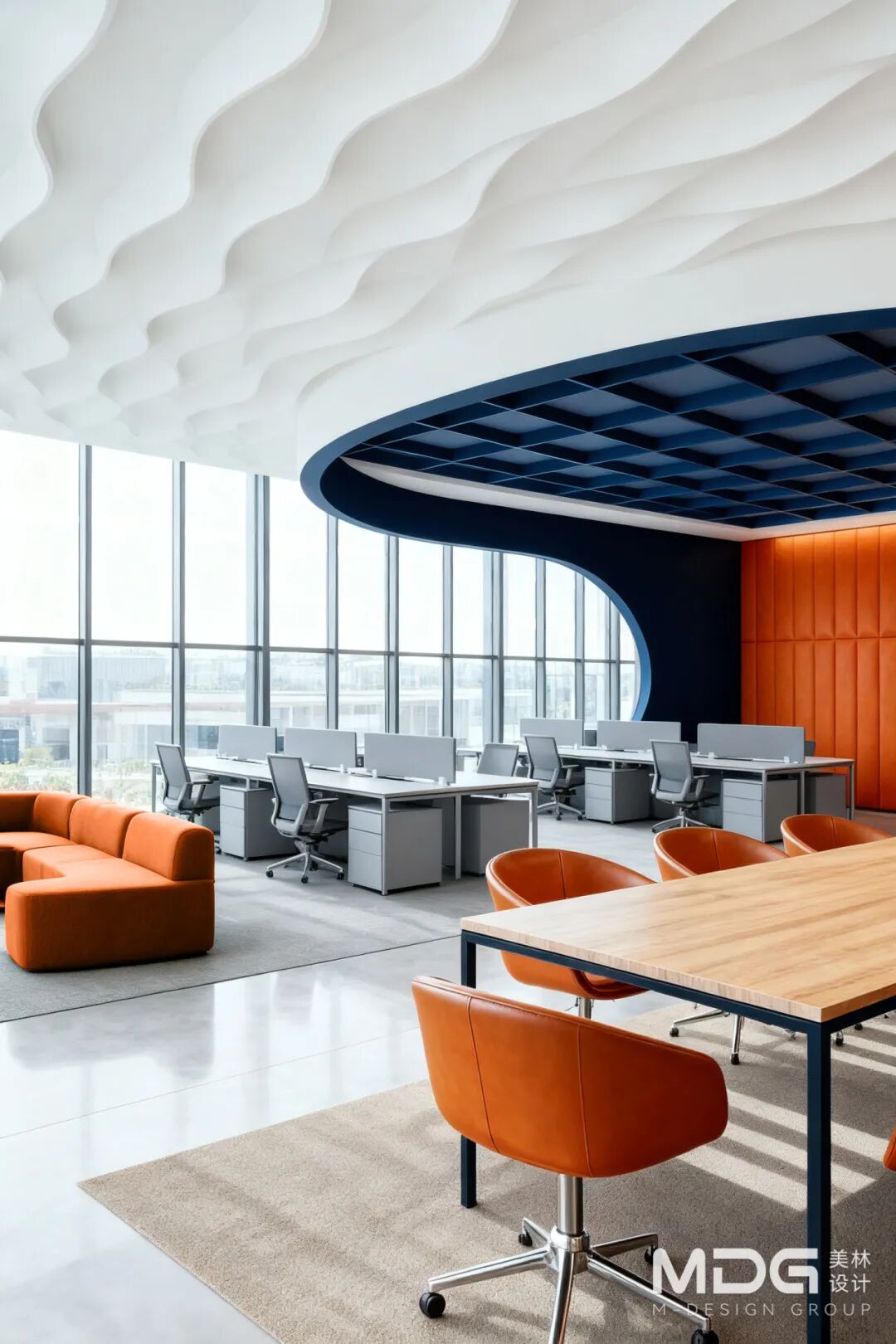 MDG|活力橙激发满格能量-20