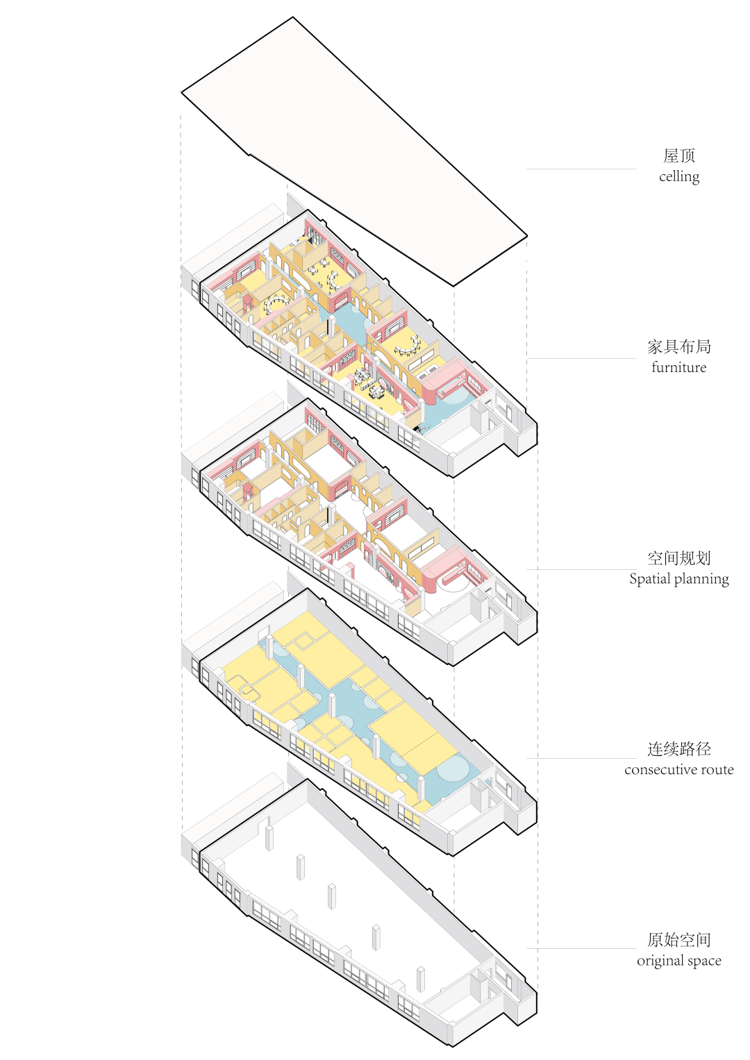 杭州学而高启蒙教育丨中国杭州丨尌林建筑设计事务所-54