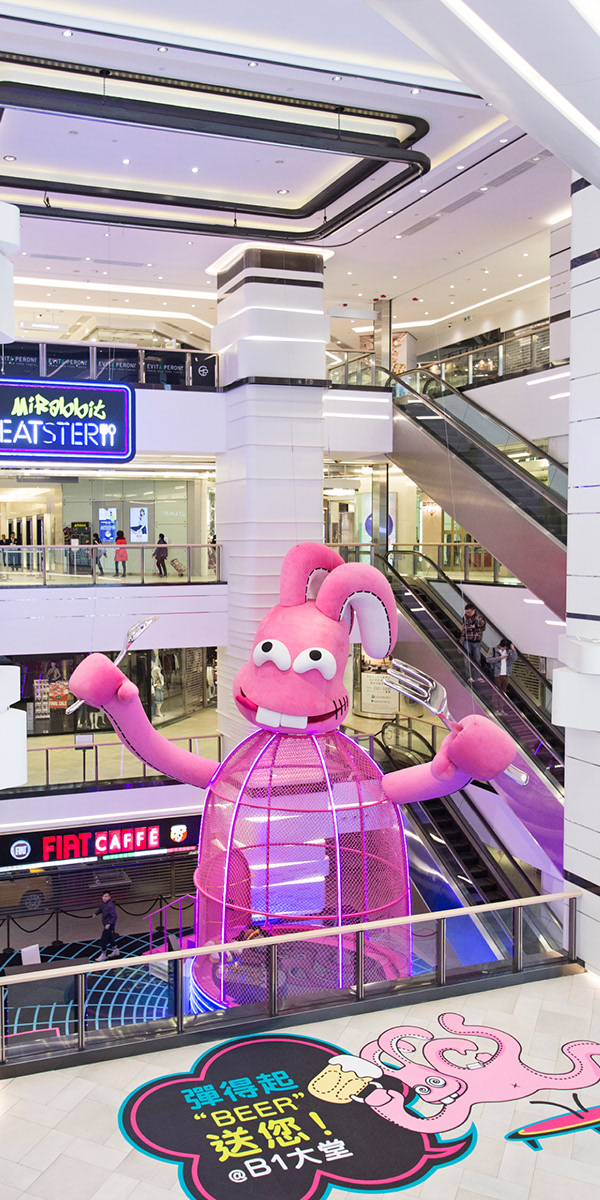 MiRabbit EATster – Easter 2016 Campaign-11