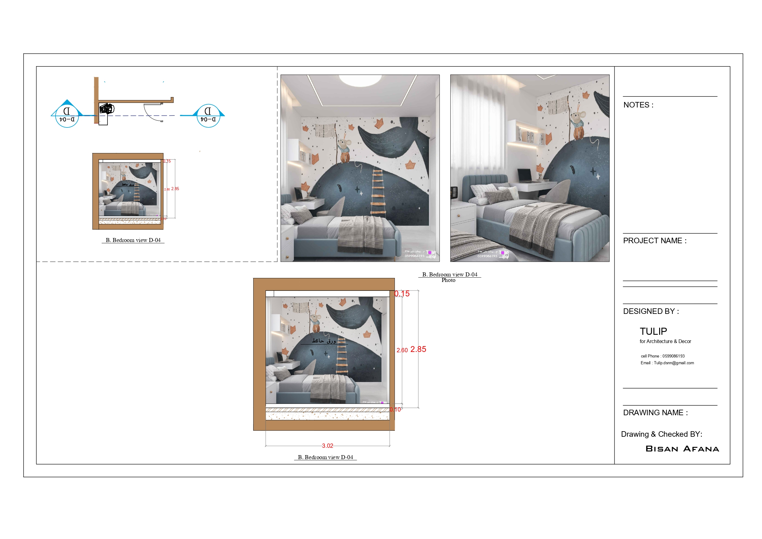 Residential Apartment Shop Drawings-12