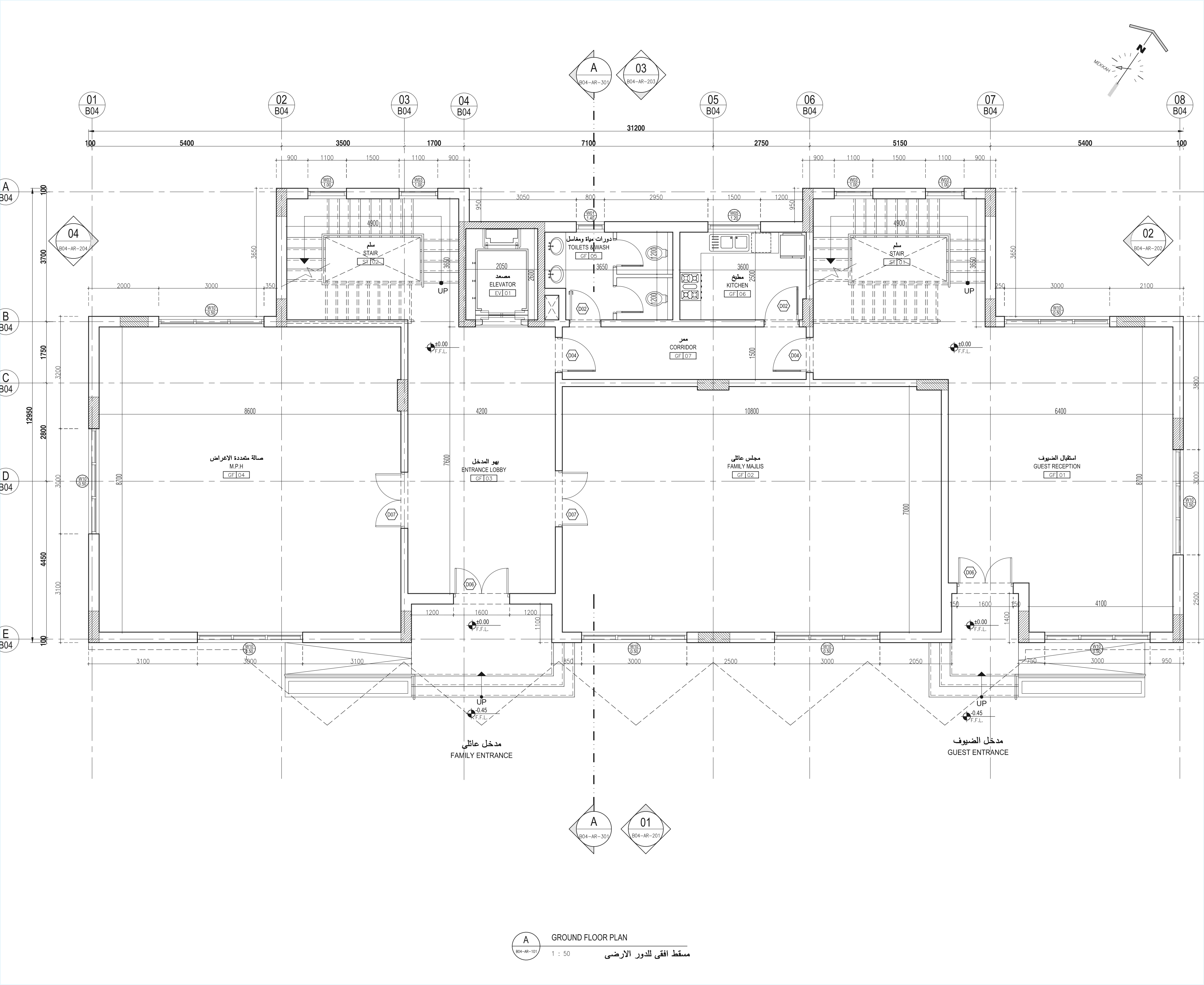 Private rest house residential complex Al-Taif - K.S.A-40