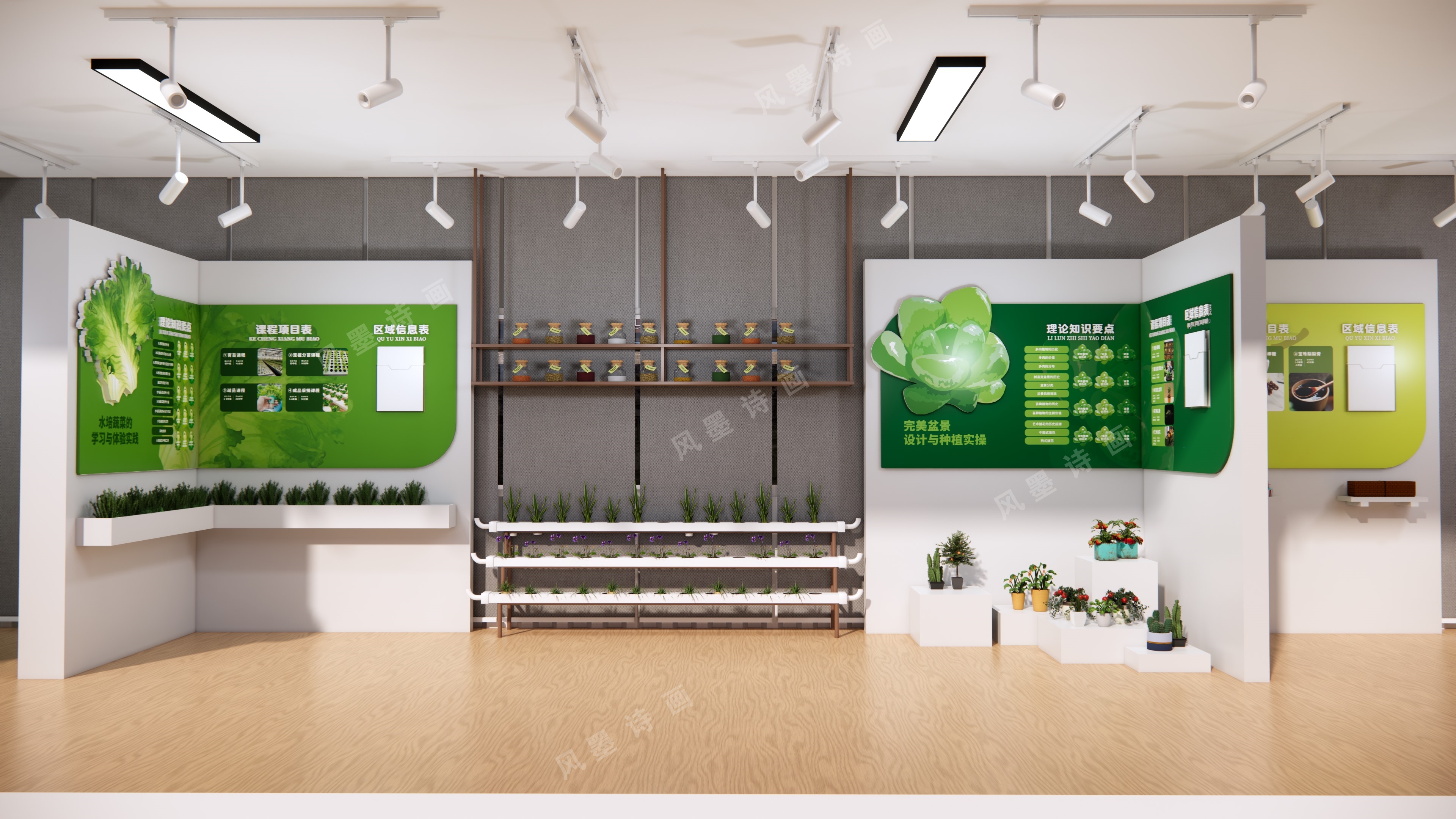 某校外活动中心-31