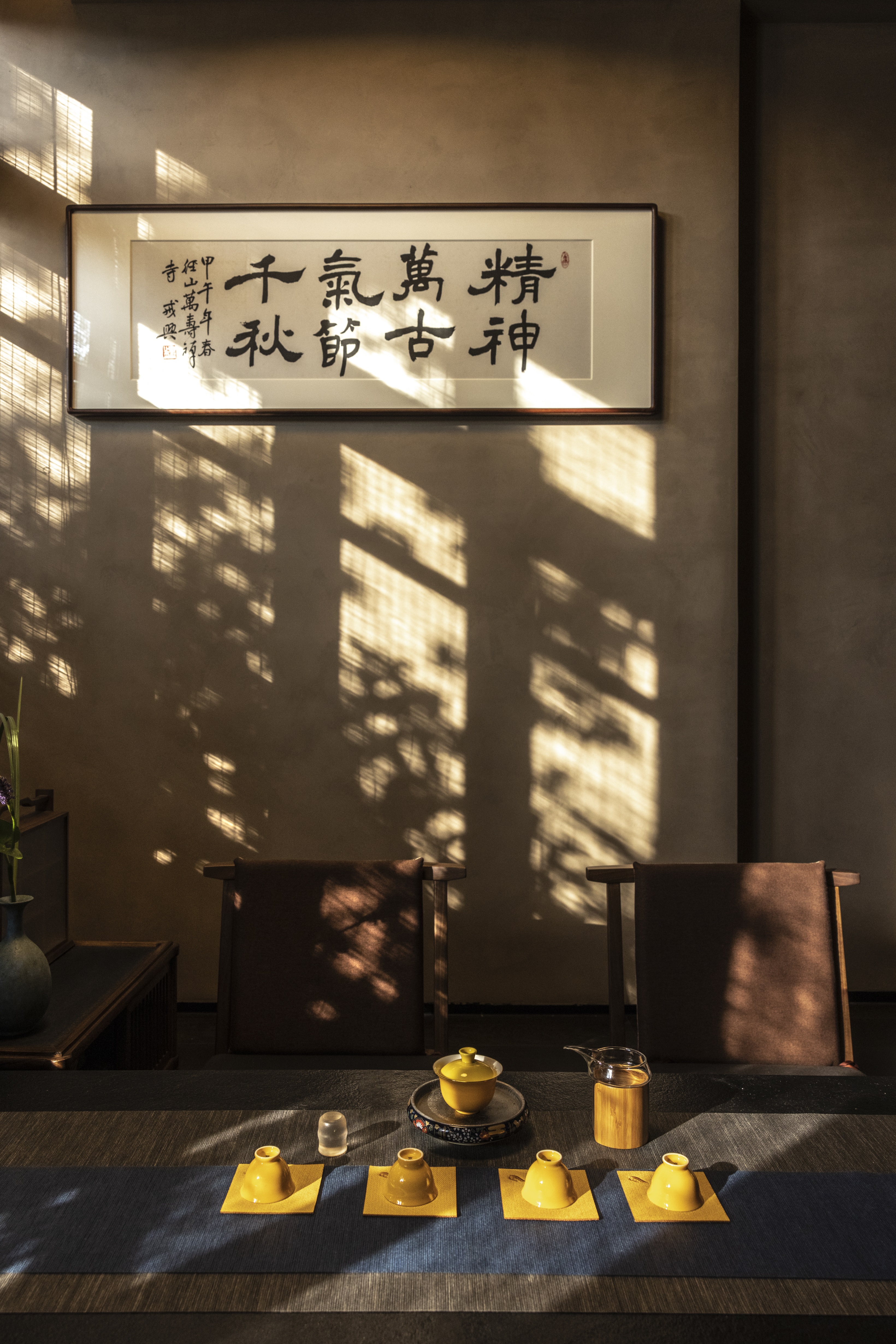 皇觅楼·上茶丨中国杭州丨慢珊瑚设计-61