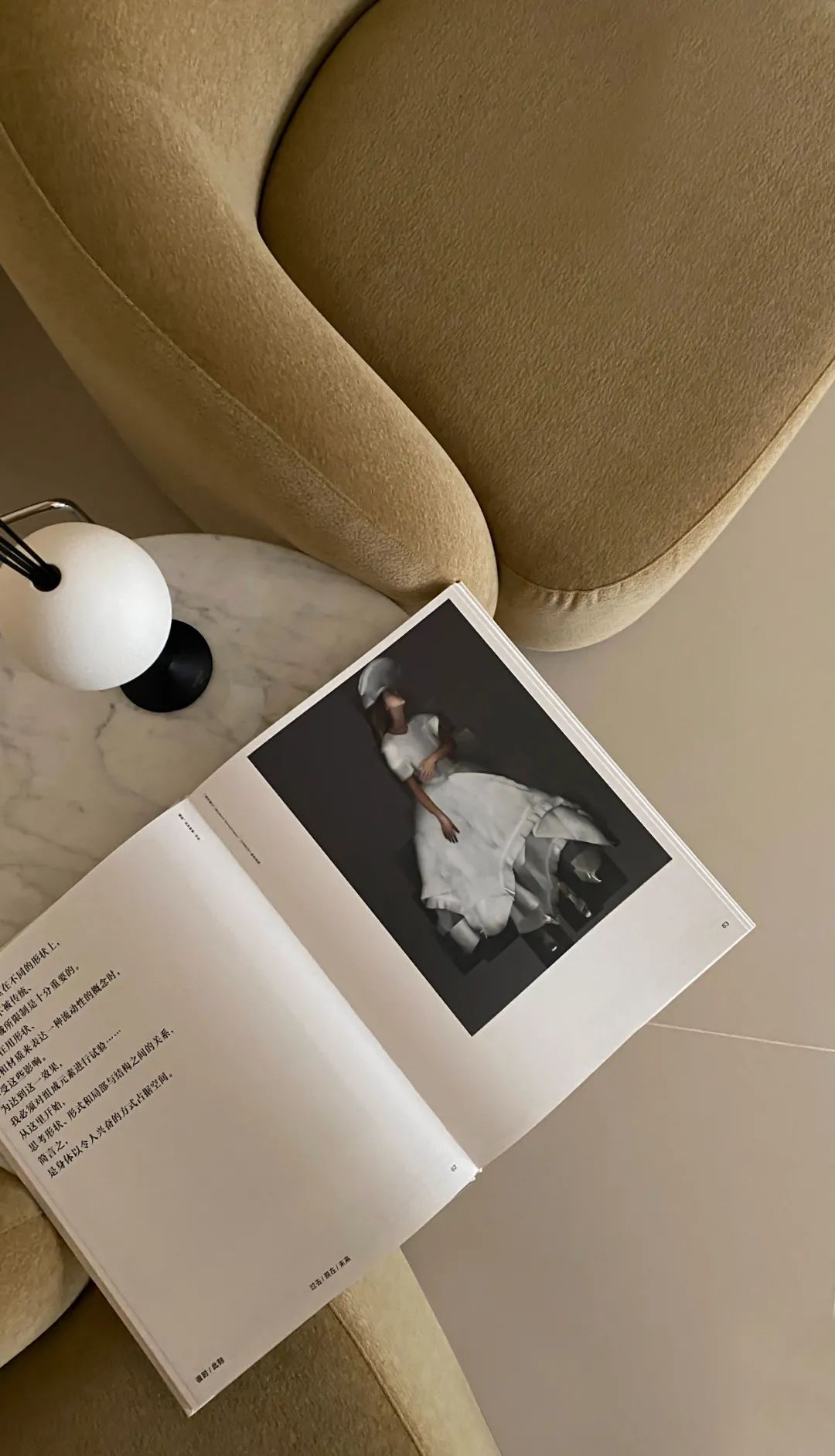 PREDREAM 概念店丨中国郑州丨明雾创作-58