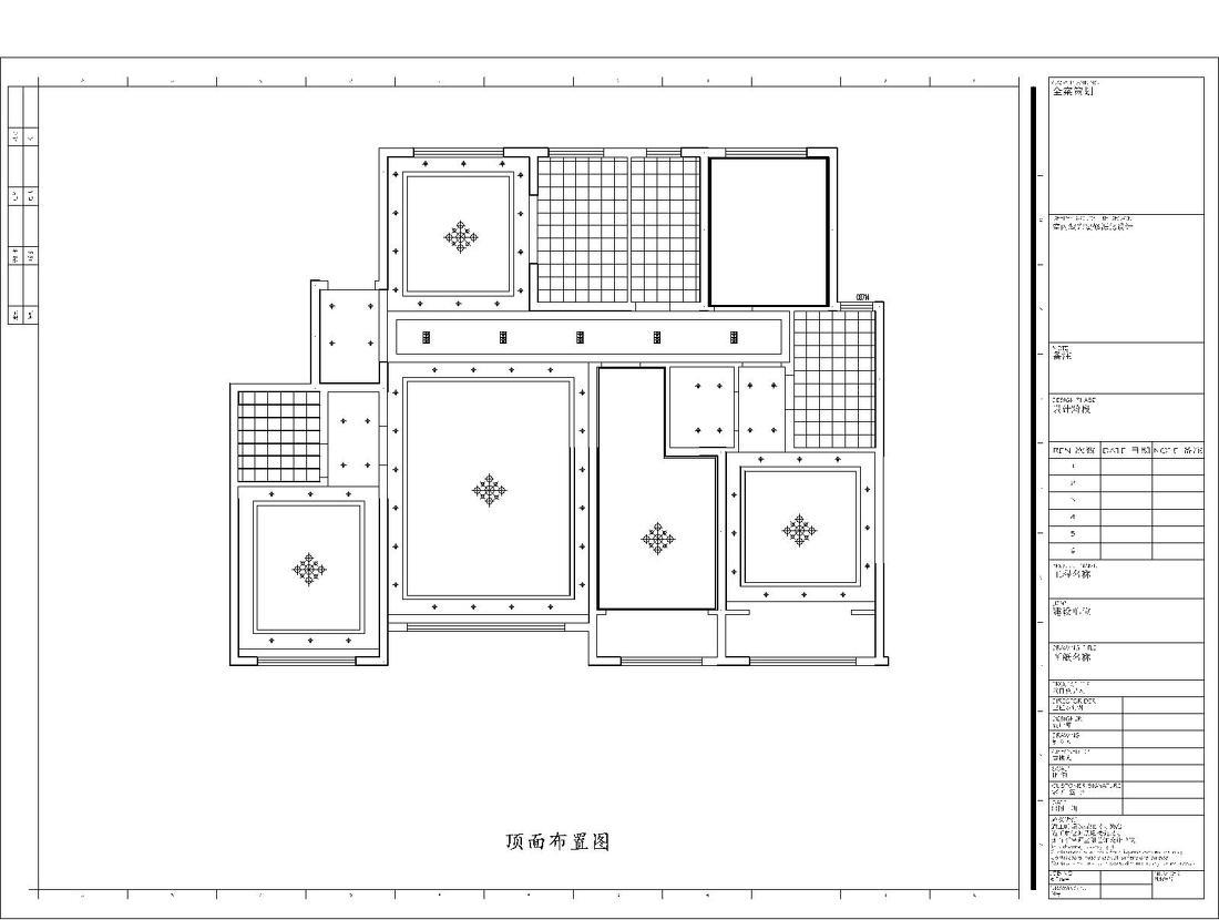 
『领锋设计』-优雅小居 -13