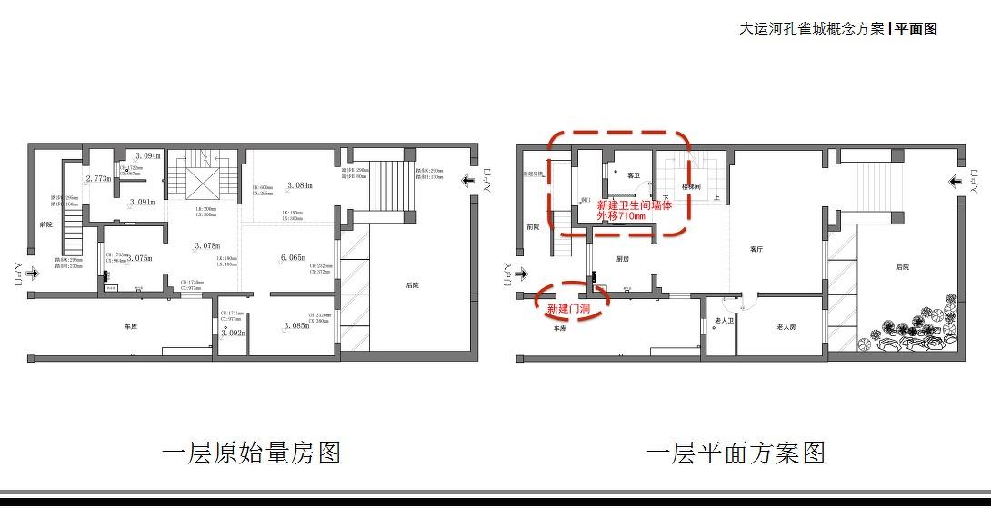 高迪愙新作 | 极简白色空间中的优雅混搭-0