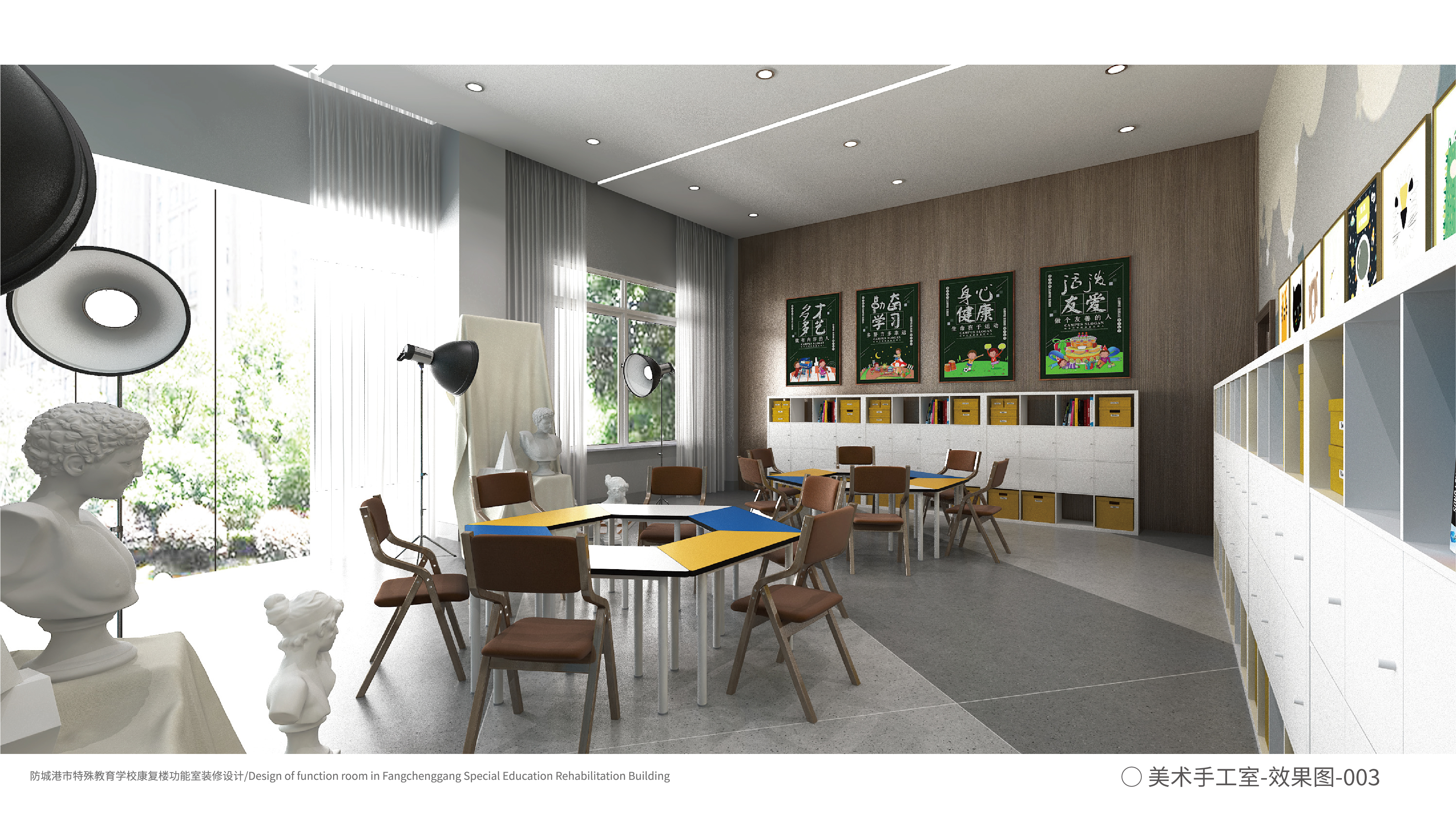 广西某学校教室室内设计-8