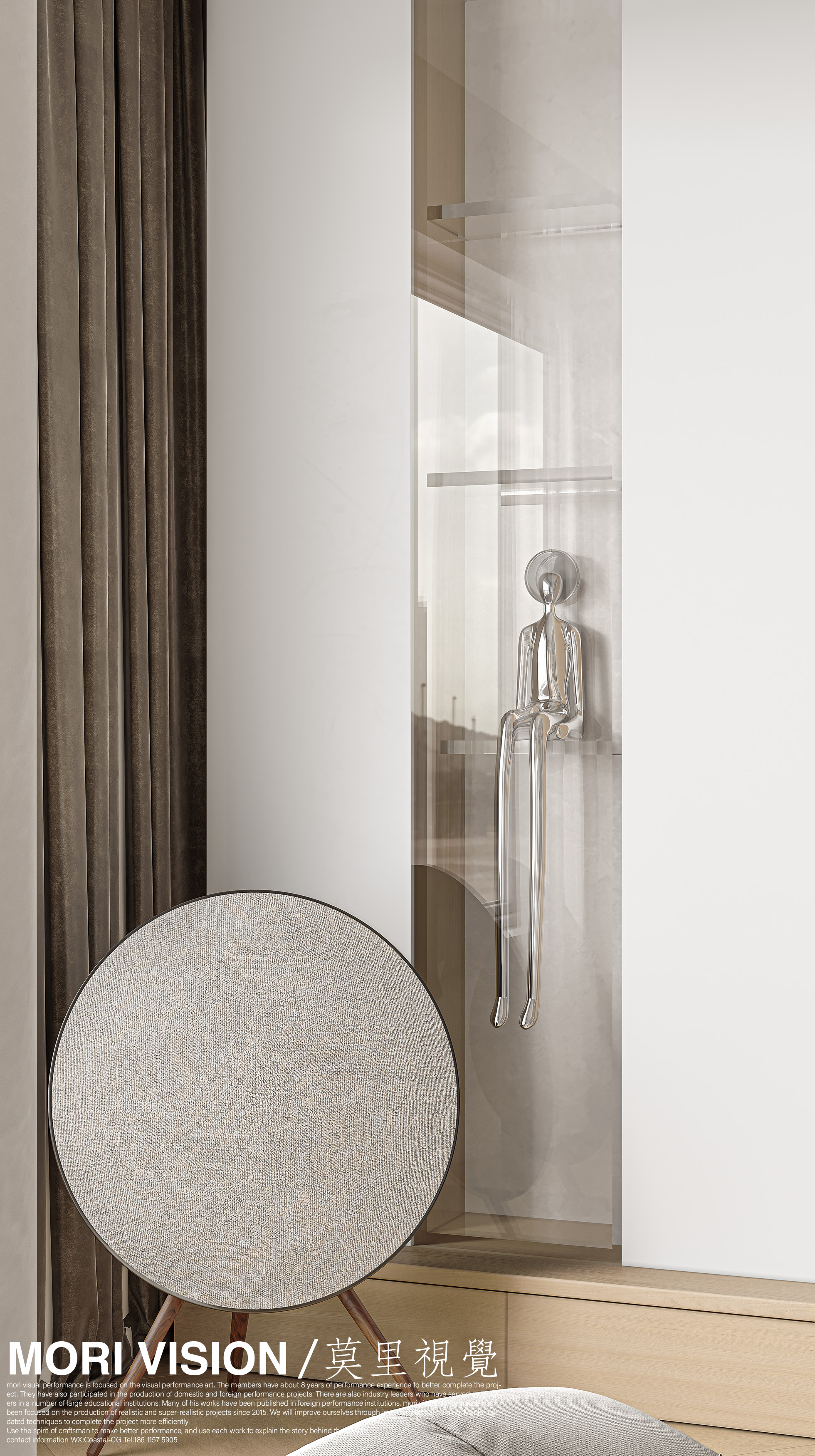 极简原木风室内设计丨莫里工作室-15