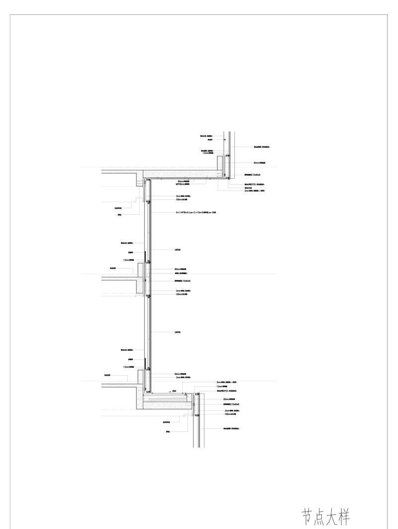 上海旭辉集团总部大楼-42
