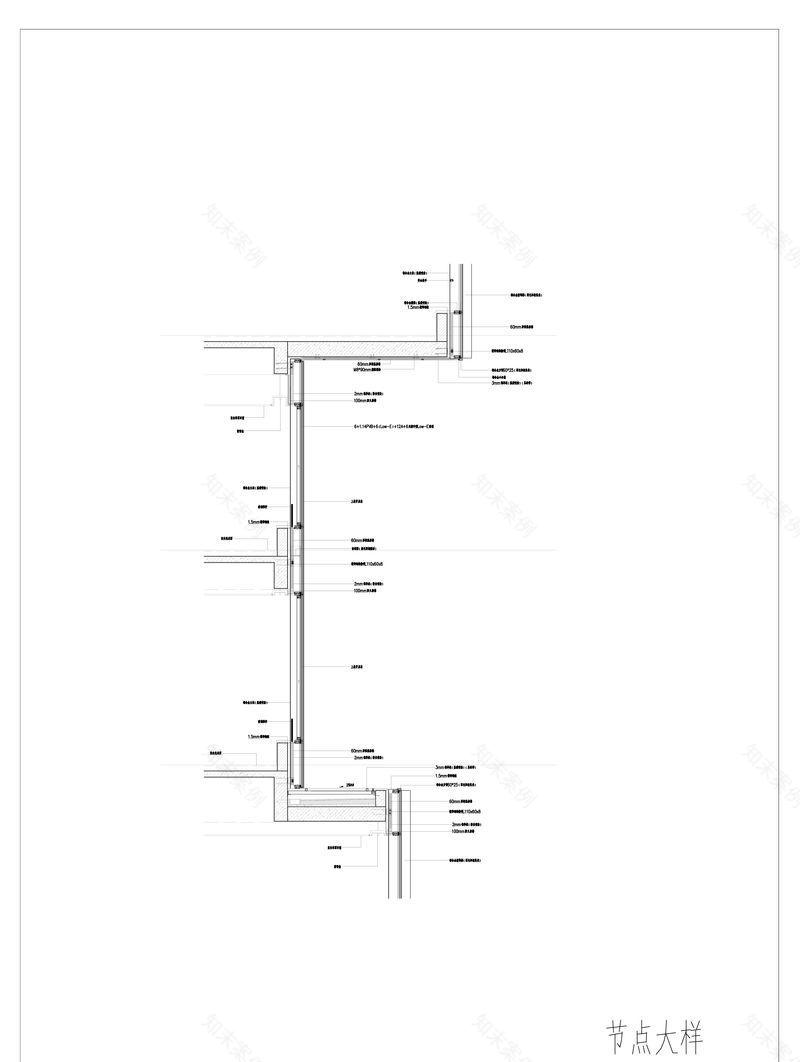 上海旭辉集团总部大楼-42
