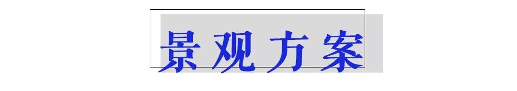 数理秩序&律动之美 | 腾讯双创小镇（青岛）项目展示中心-33