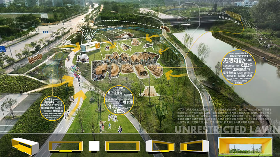 徐州顺堤河滨水公园丨中国徐州-51