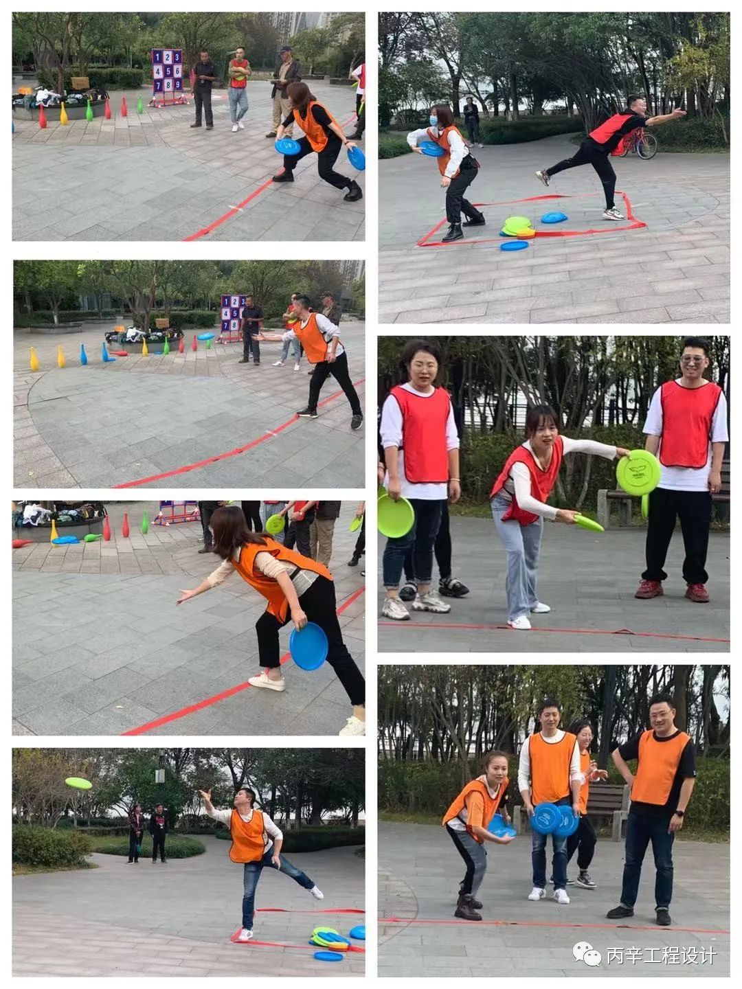 无锡丙辛工程设计有限公司开业之旅-54