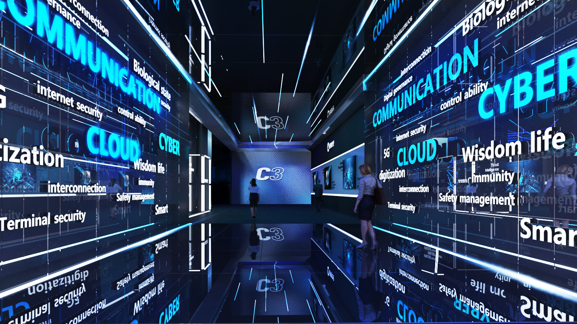 2021/C3安全峰会-20