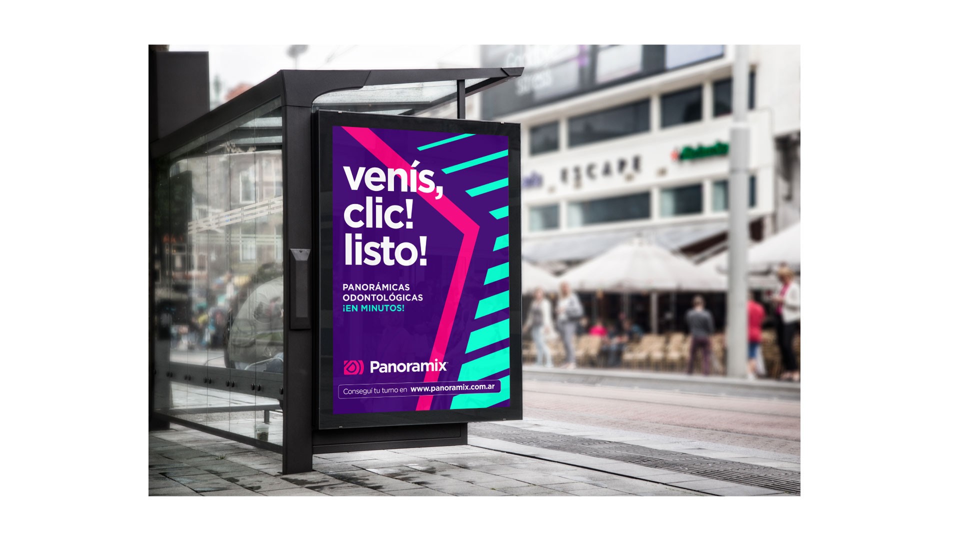 Panorami· 品牌设计-14