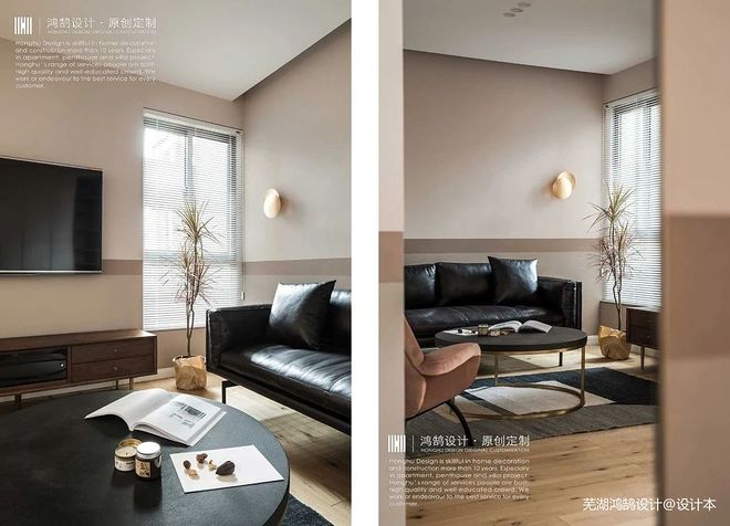 25万元二居113平米装修案例-15