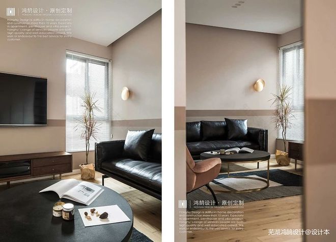 25万元二居113平米装修案例-15