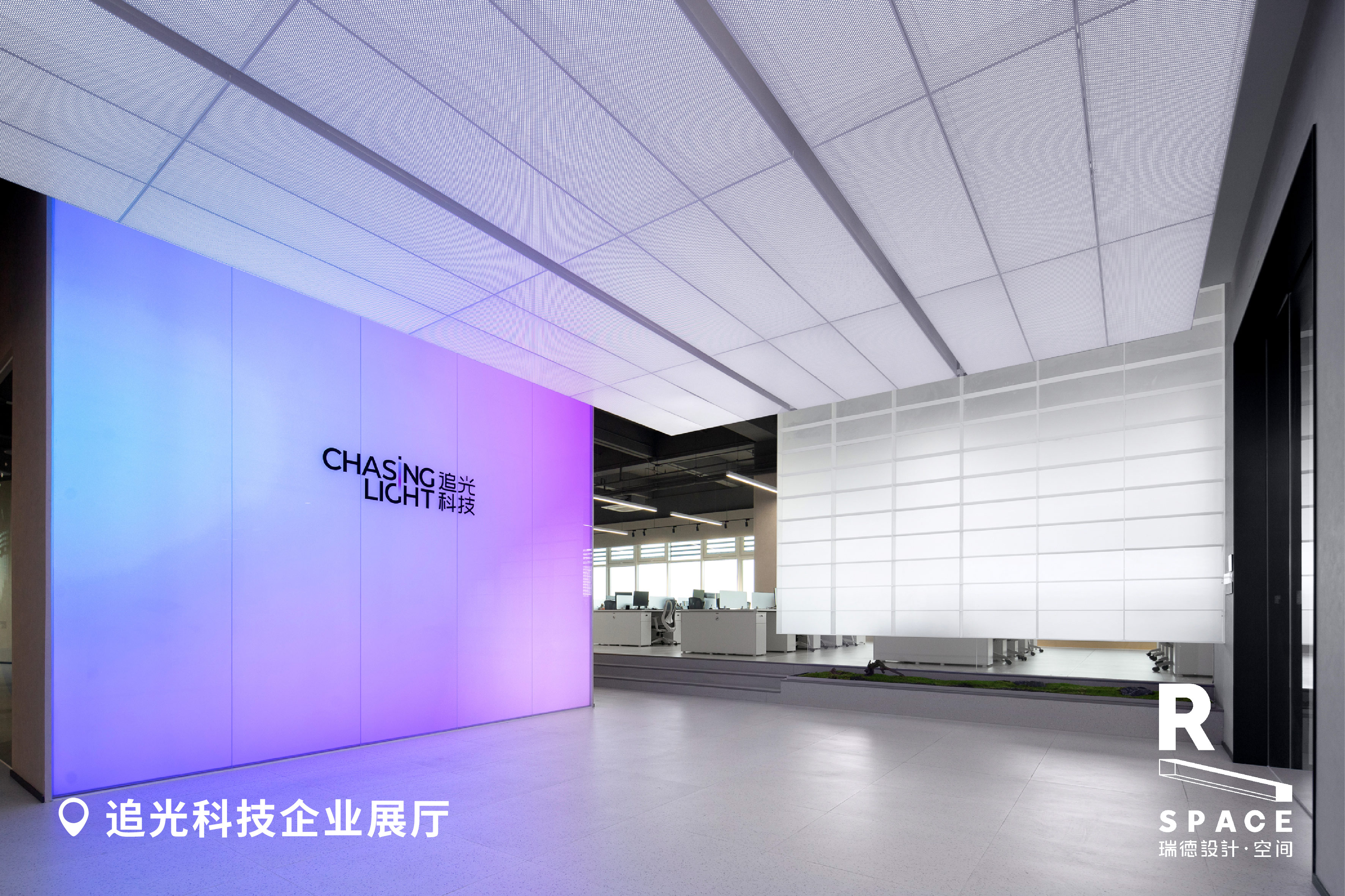 展厅设计|瑞德设计-展厅设计合集-6