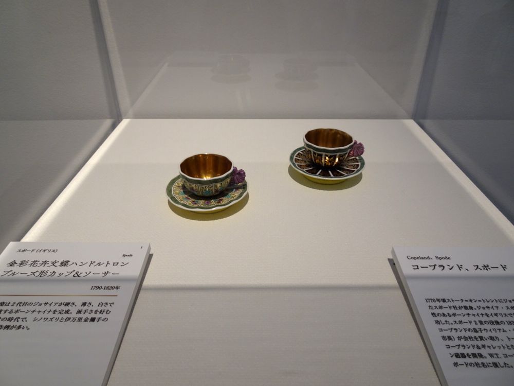 群馬県立近代美術館丨磯崎新-75