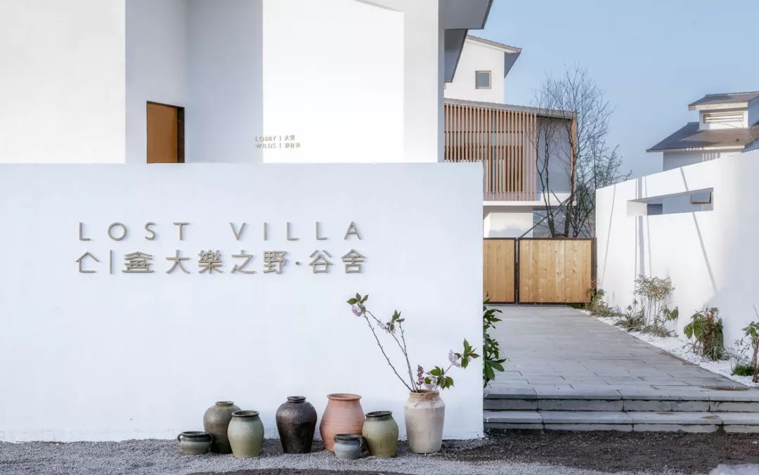 1492期 2019中国最美民宿设计,美出新高度!-82