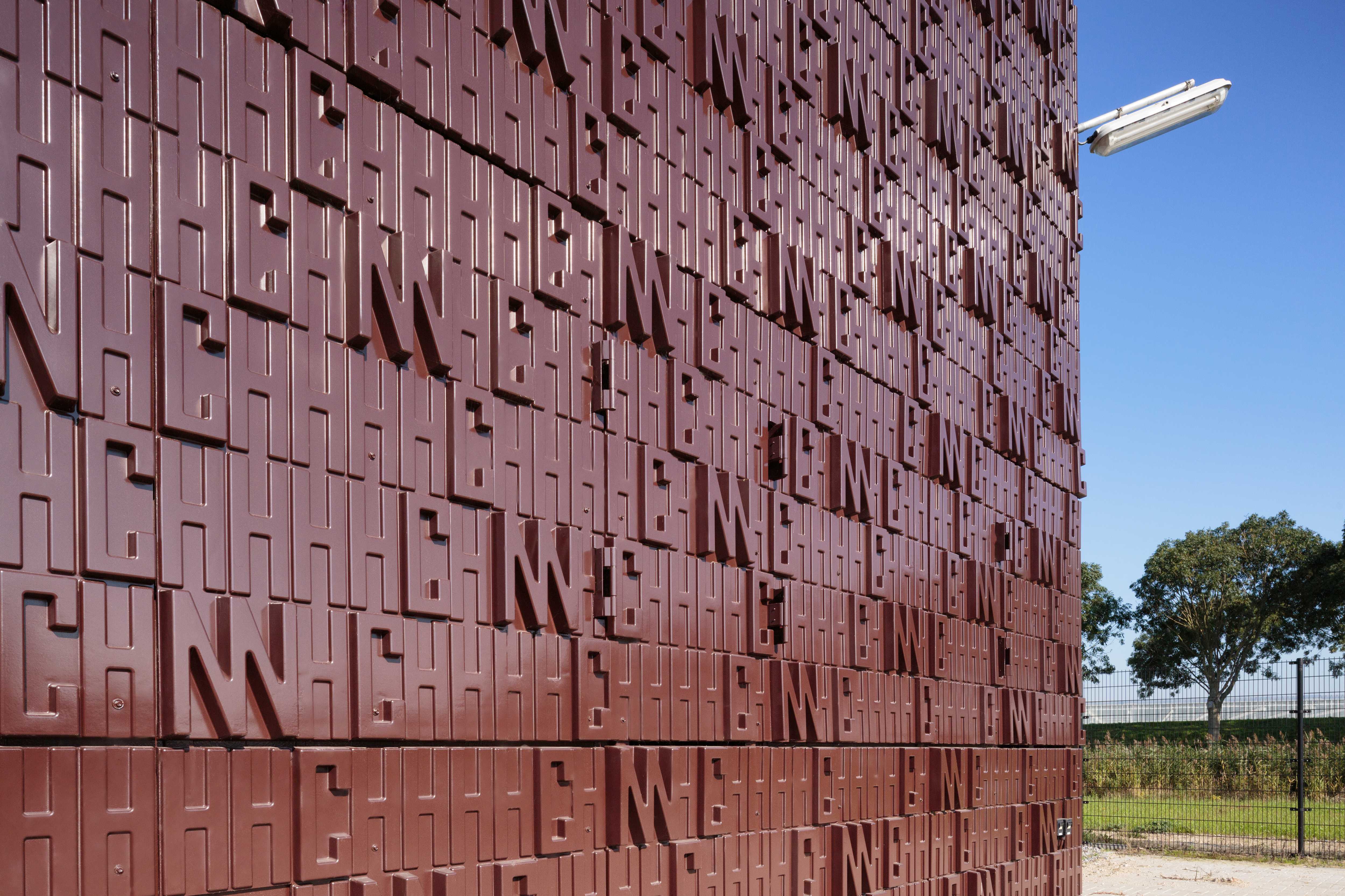 生物基立面下的绿色达科鲁德加油站-10