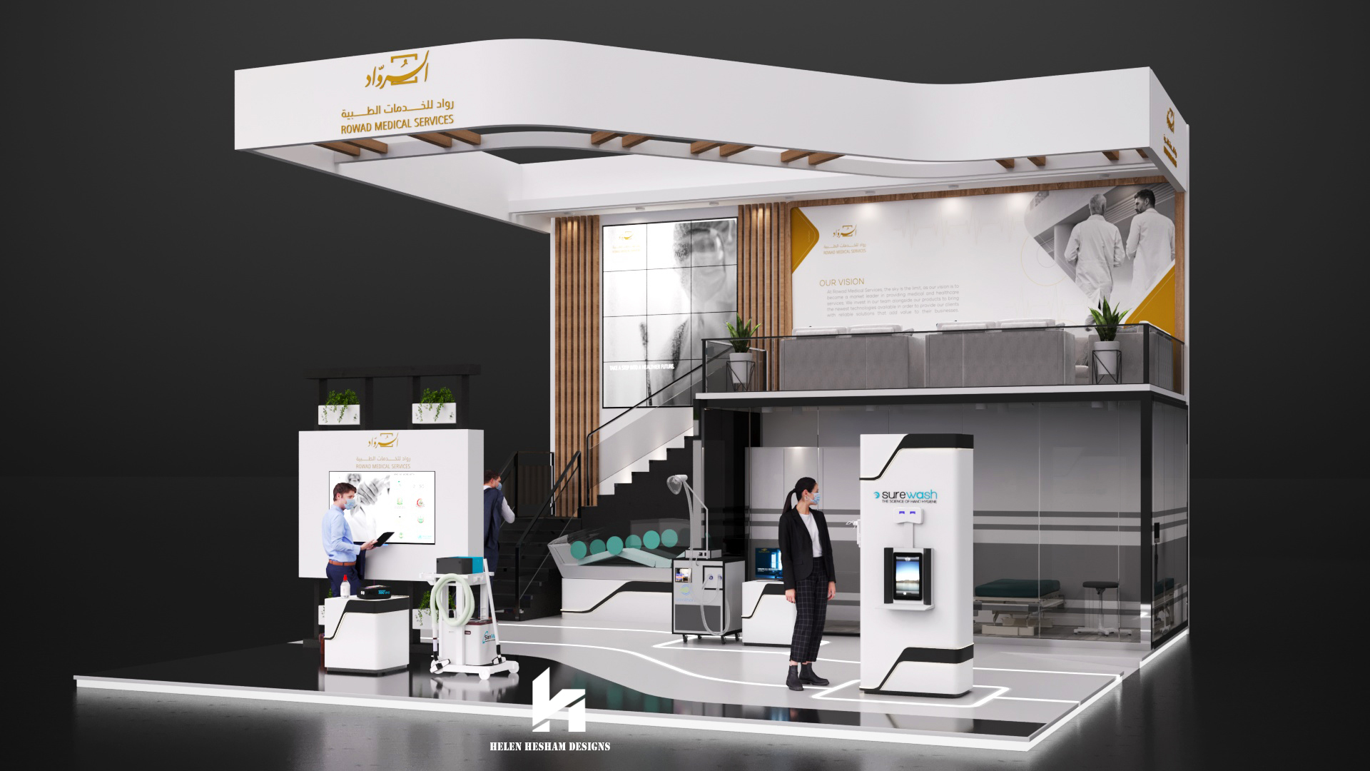 ROWAD MEDICAL SERVICES-1