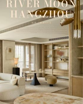 维几设计 | 杭州蕙澜月华里185㎡样板间