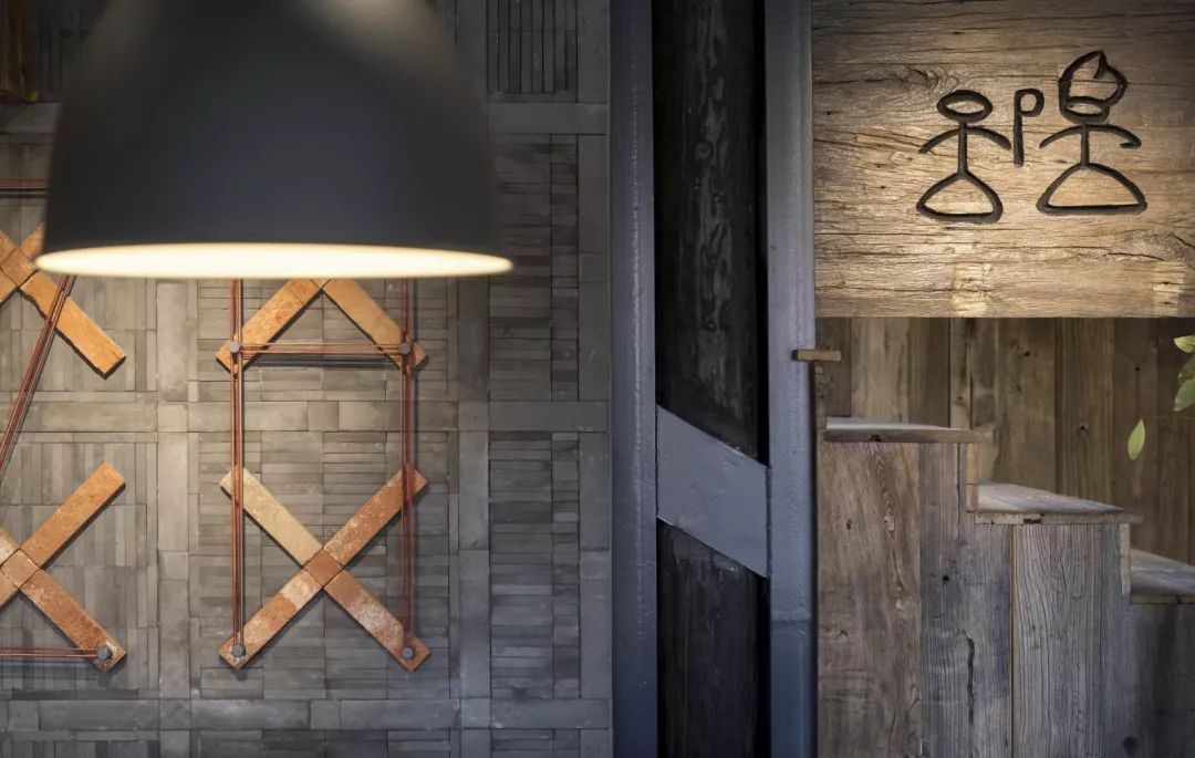 丽江必胜客 | 古韵与现代的编织艺术-14