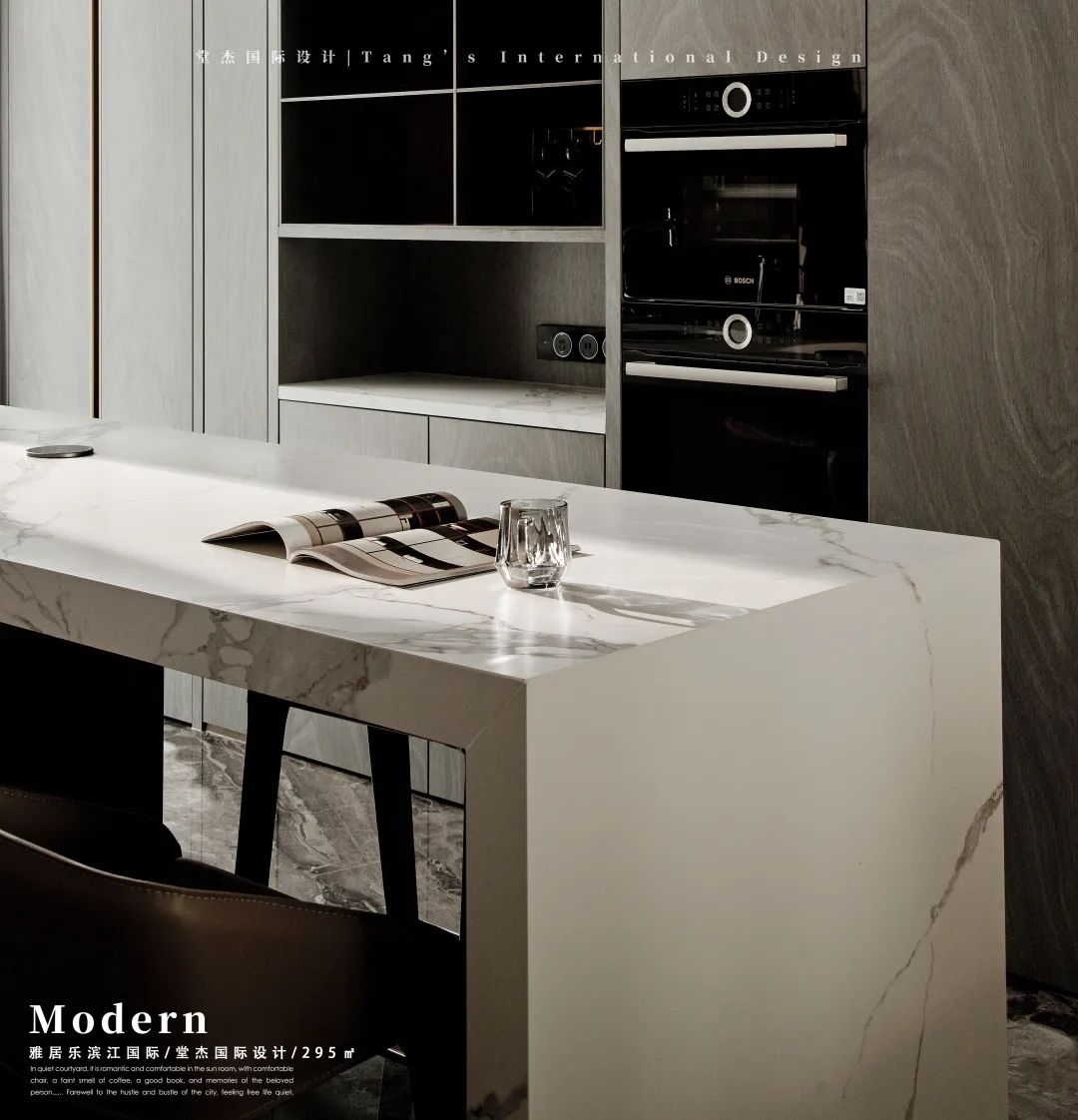 雅居乐滨江国际室内设计丨中国南京丨堂杰国际设计-30