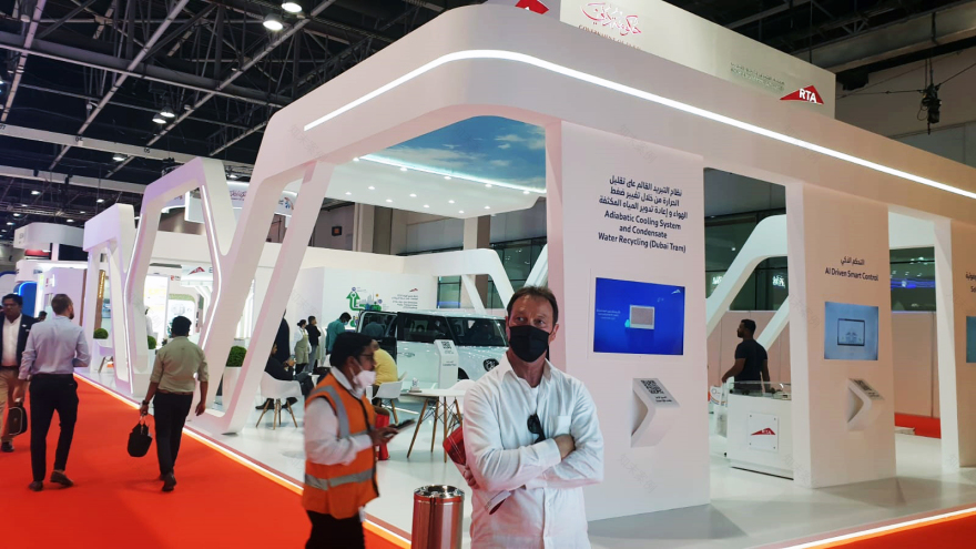 阿布扎比国家展览公司 道路和交通管理局 2022 年水技术、能源与环境展览会丨阿联酋迪拜-20