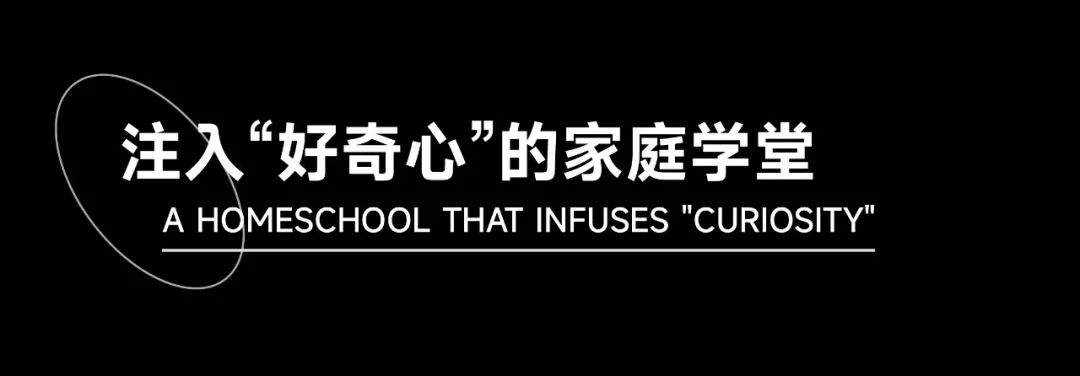 武汉招商江山风华样板房丨中国武汉丨31 设计-37