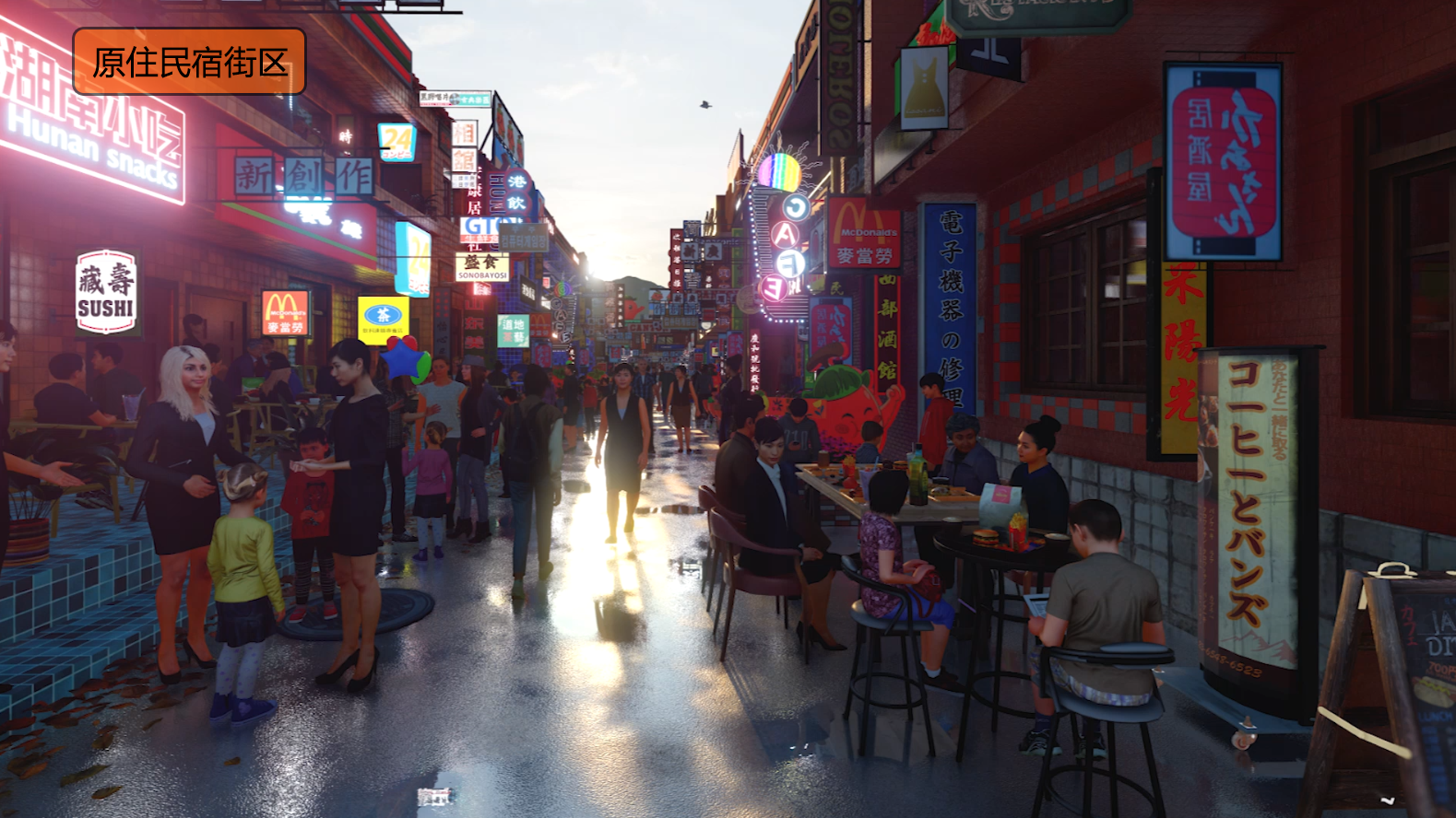 《柿王国》主题生态文化园-16