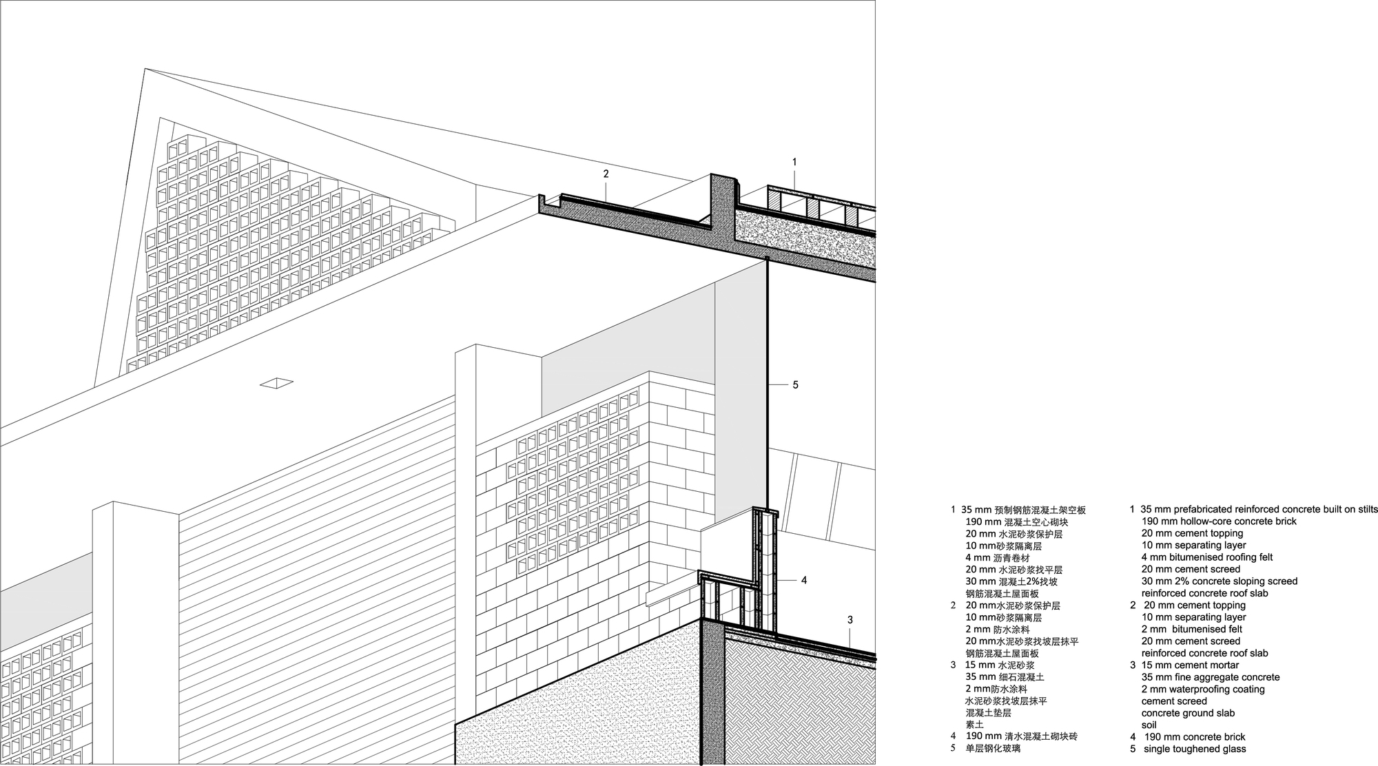 中国武夷山竹筏育制场丨迹•建筑事务所(TAO)-64