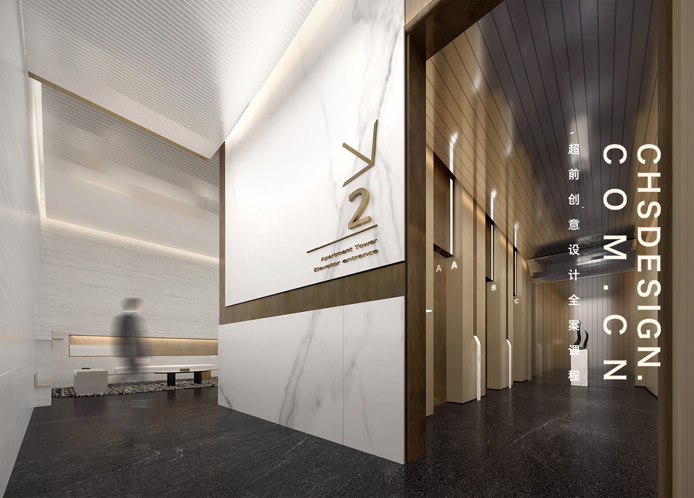 时间维度·办公空间设计丨超前设计团队-35