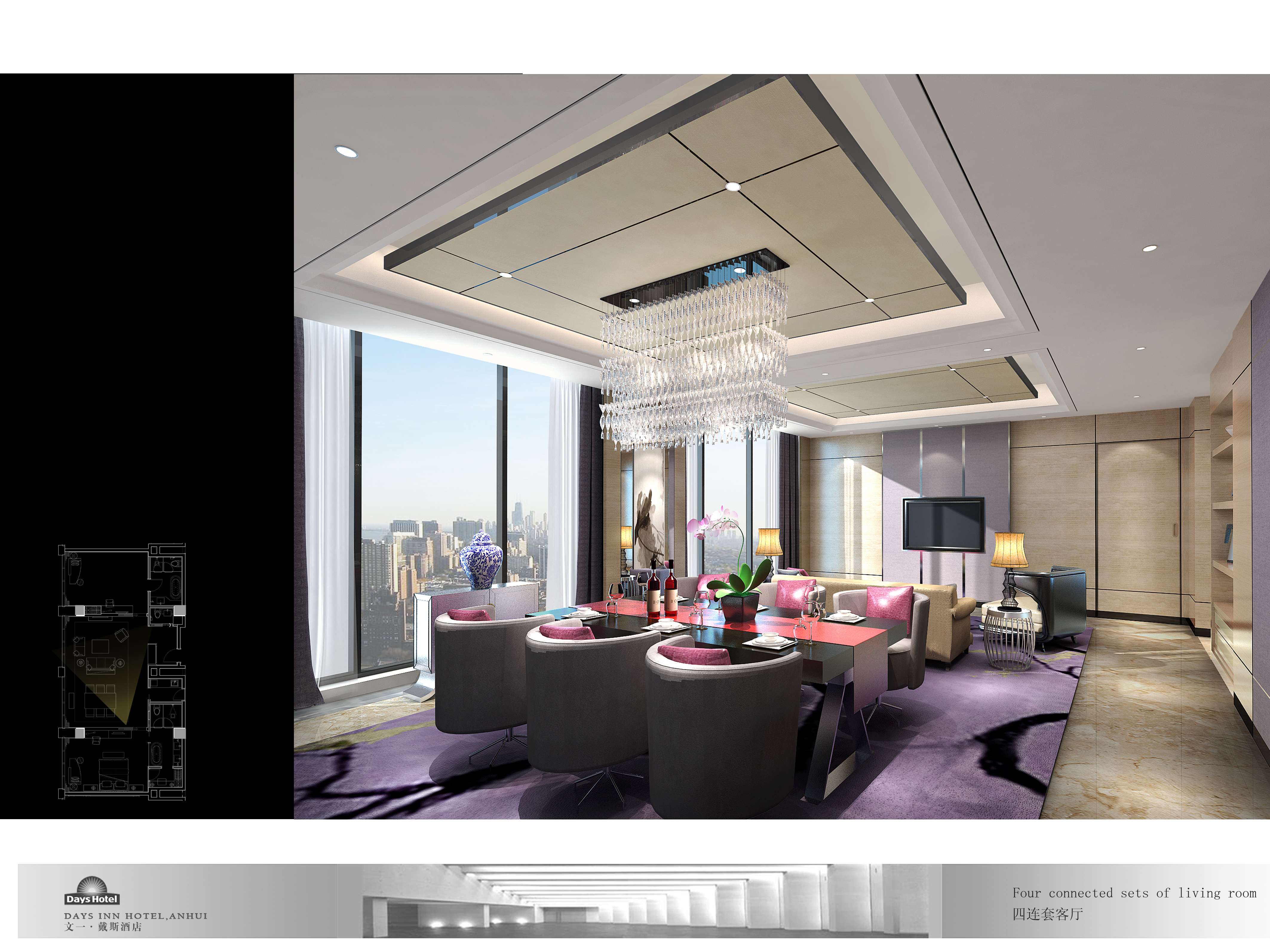 深装集团 合肥文一戴斯酒店-38