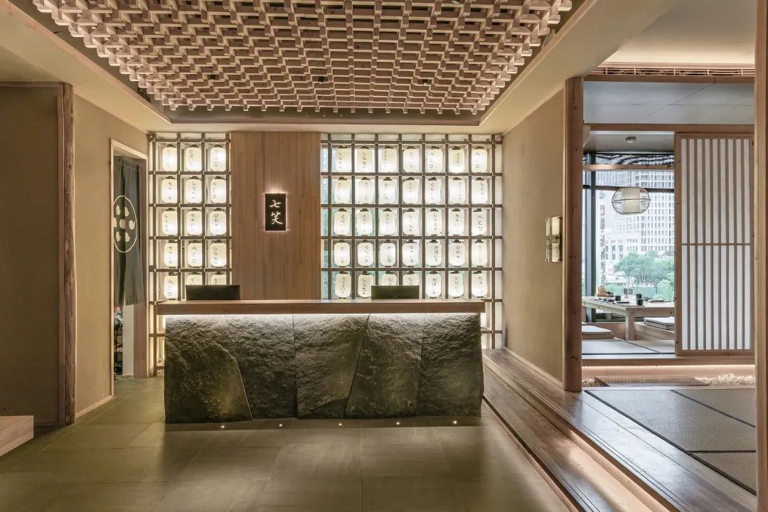 七笑日式料理-13