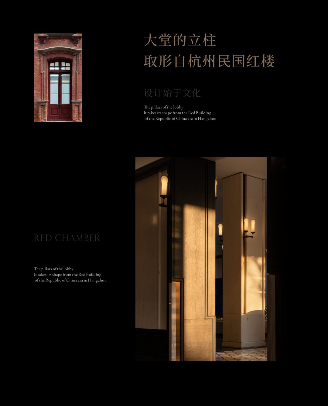 杭州绿城 · 湖映金沙丨中国杭州丨李益中设计-15