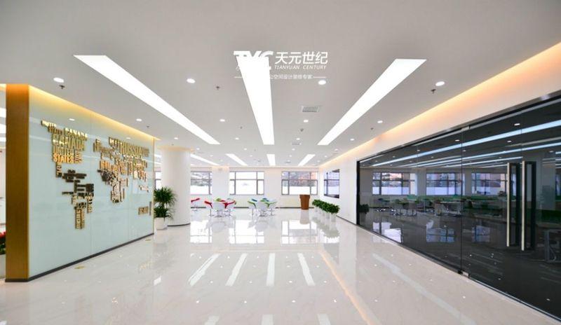 中关村孵化园-14