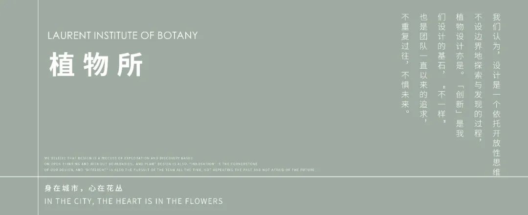 慢生活木作体验丨中国上海丨龟时间材料研究室-48