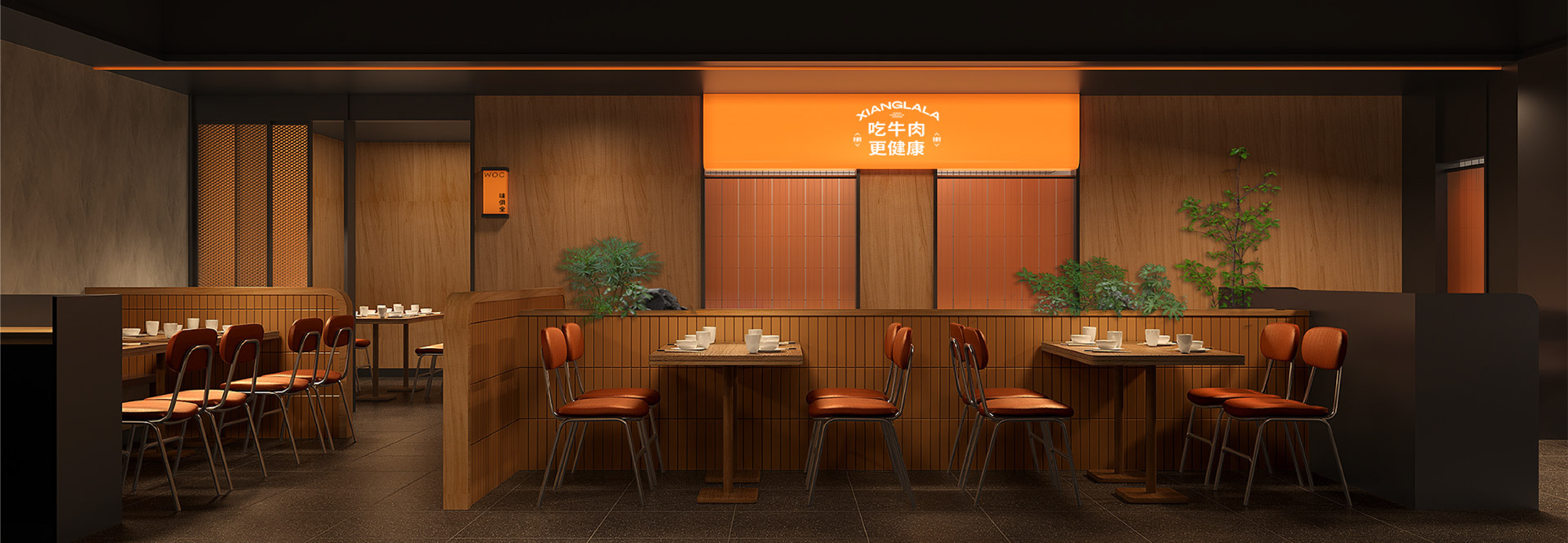 湘辣辣 · 年轻化的湘菜空间设计丨中国广州-26