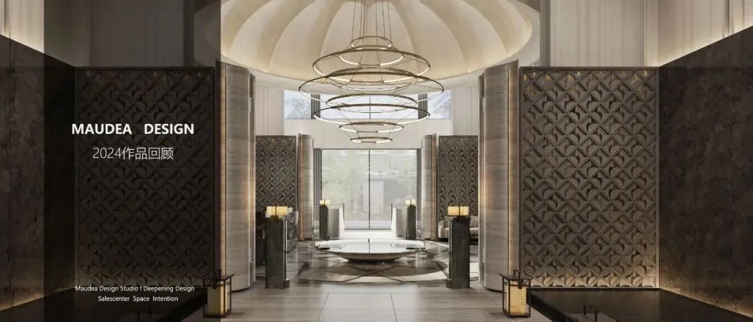 伟星·星宸玖序丨中国武汉丨MAUDEA牧笛设计,上海天华建筑设计有限公司,北京顺景园林等-91