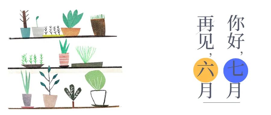 淄博绿城玉兰园 144㎡艺术之家,设计精巧重塑生活空间-86