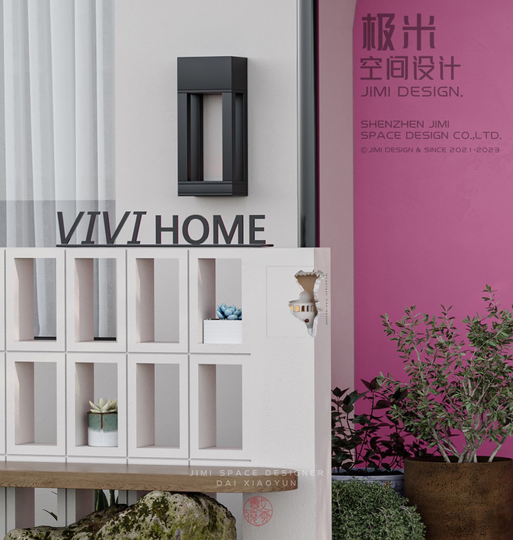 春沐园小镇空间设计丨极米空间设计-22