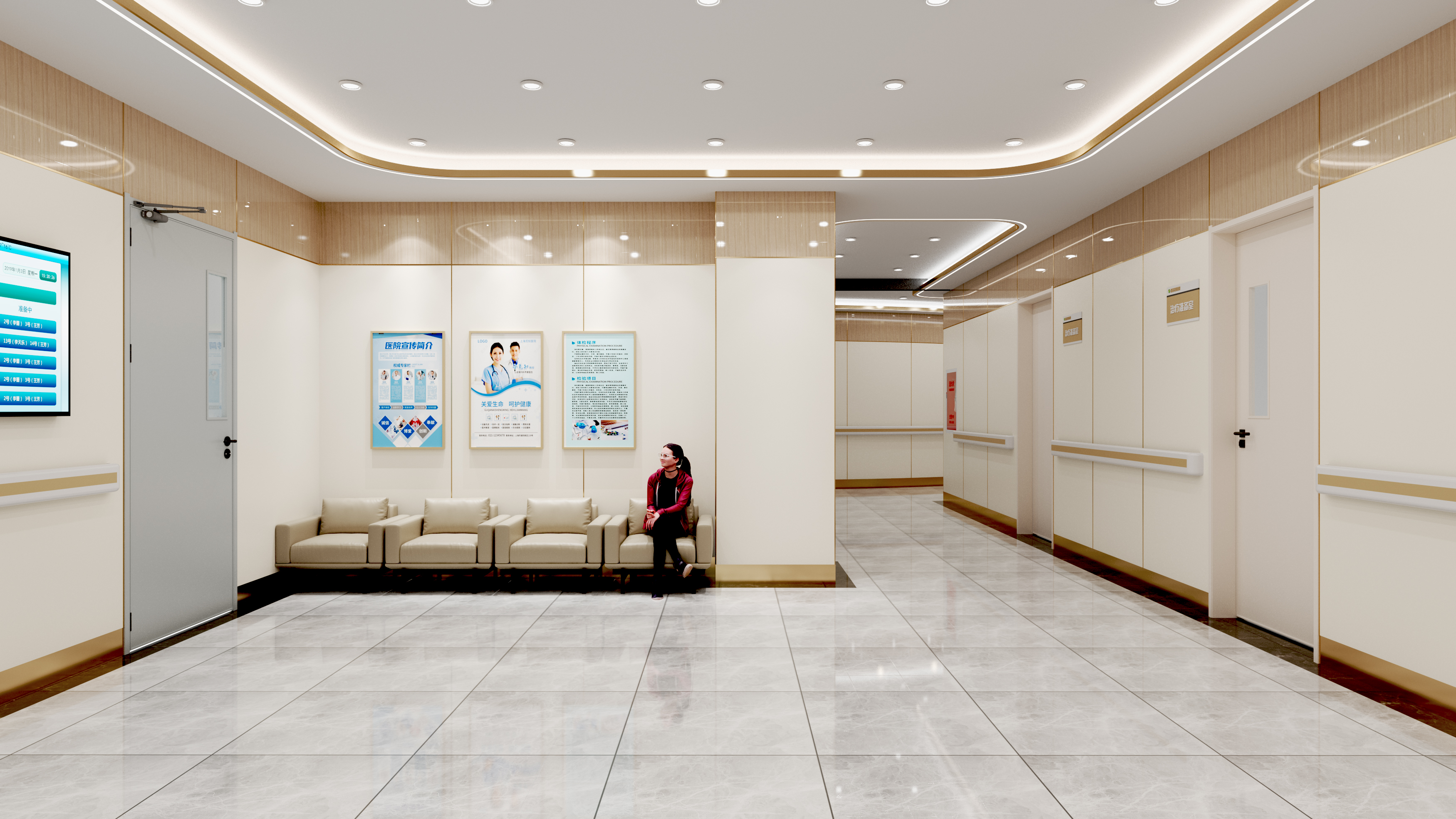 医院急诊设计方案-2