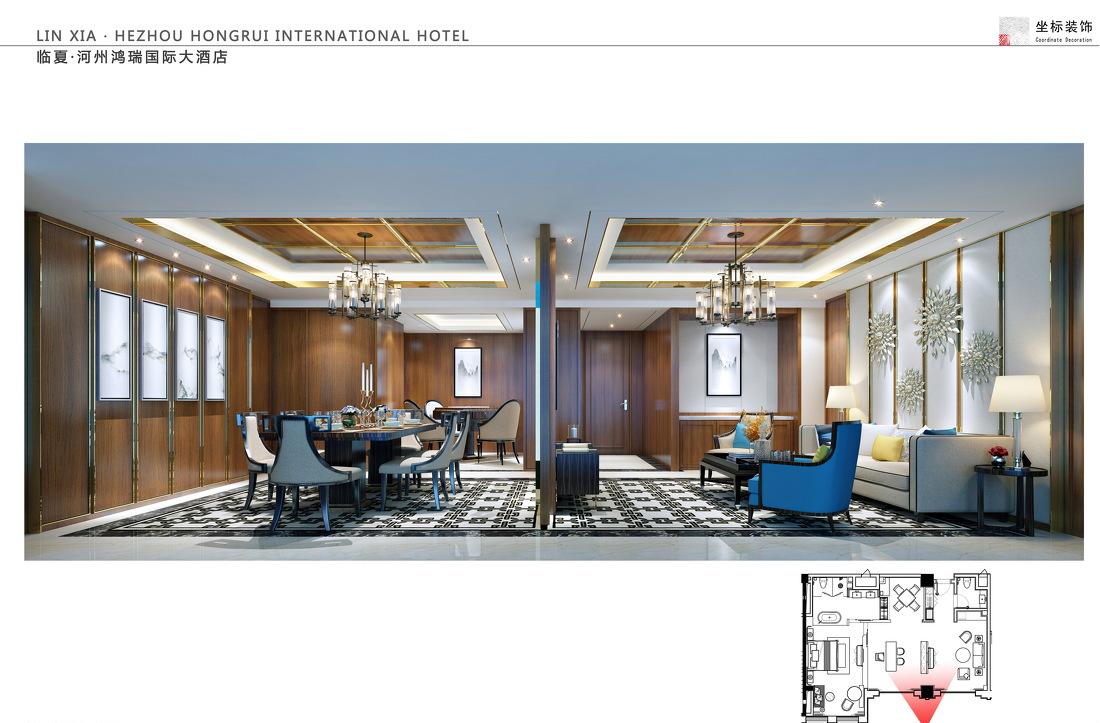 河州临夏鸿瑞国际大酒店室内设计-62