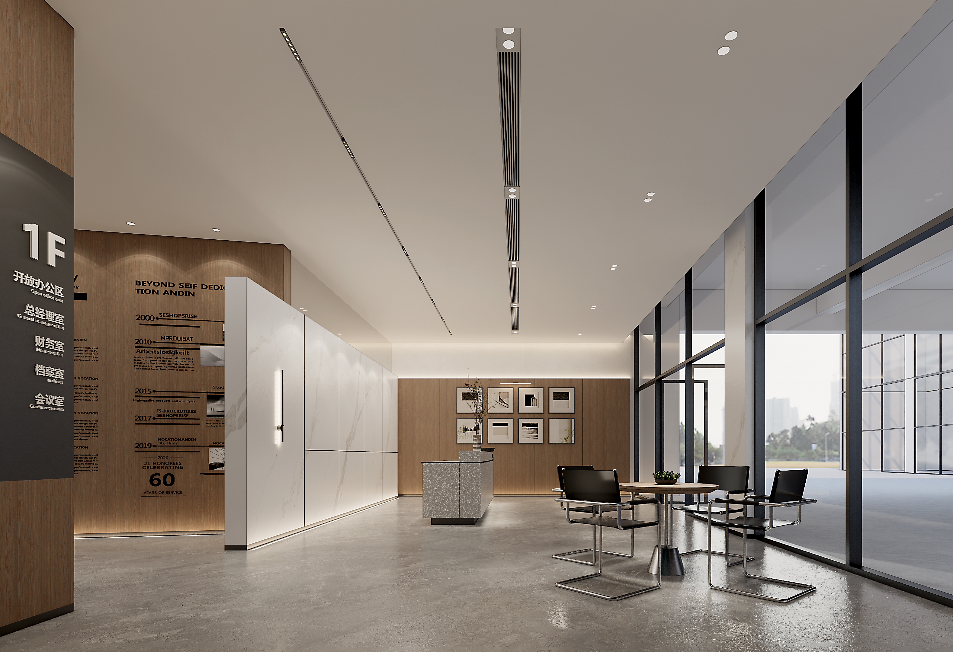 200平办公室设计|引光入室-1