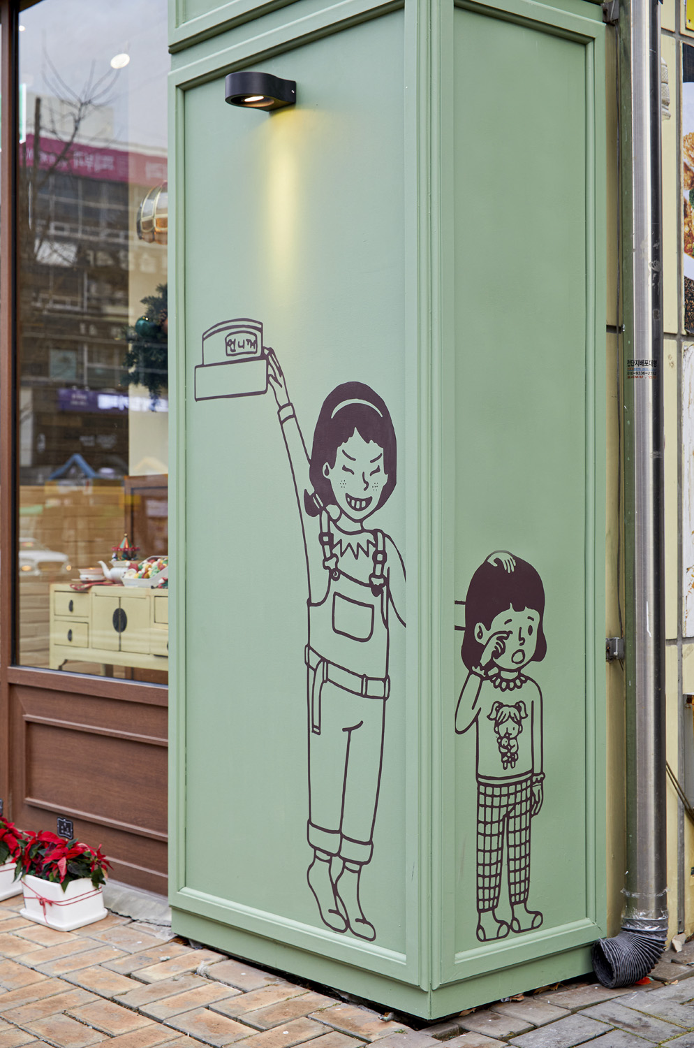 隐藏的糖果店-17