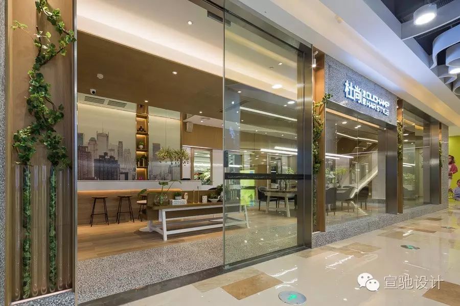 生活美学空间新体验—杜尚发型-22